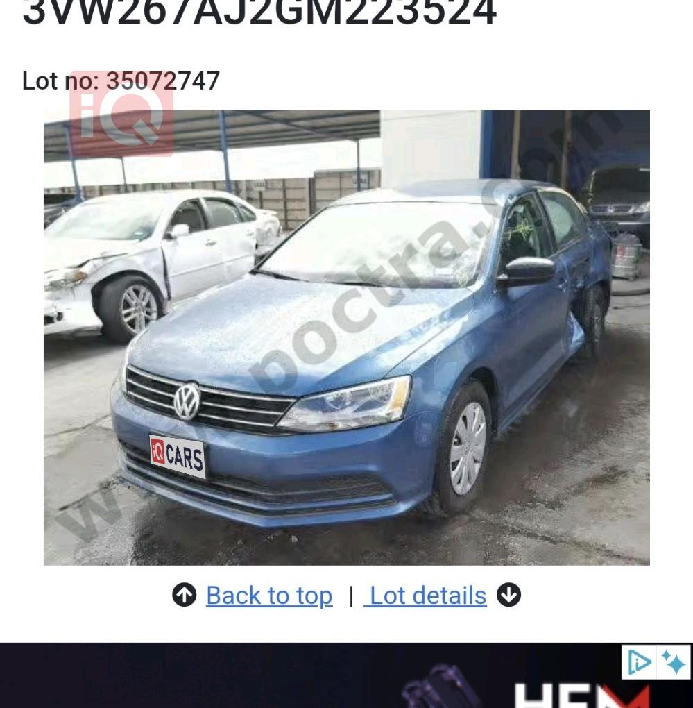 فولكسفاغن جيتا